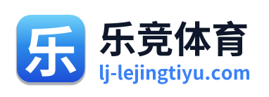 乐竞体育